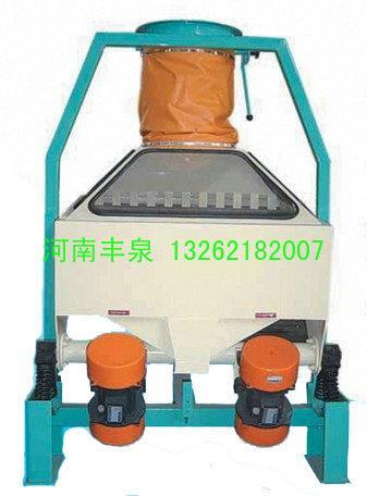 河南豐泉重力去石機(jī)，小麥去石機(jī)，燕麥去石機(jī)